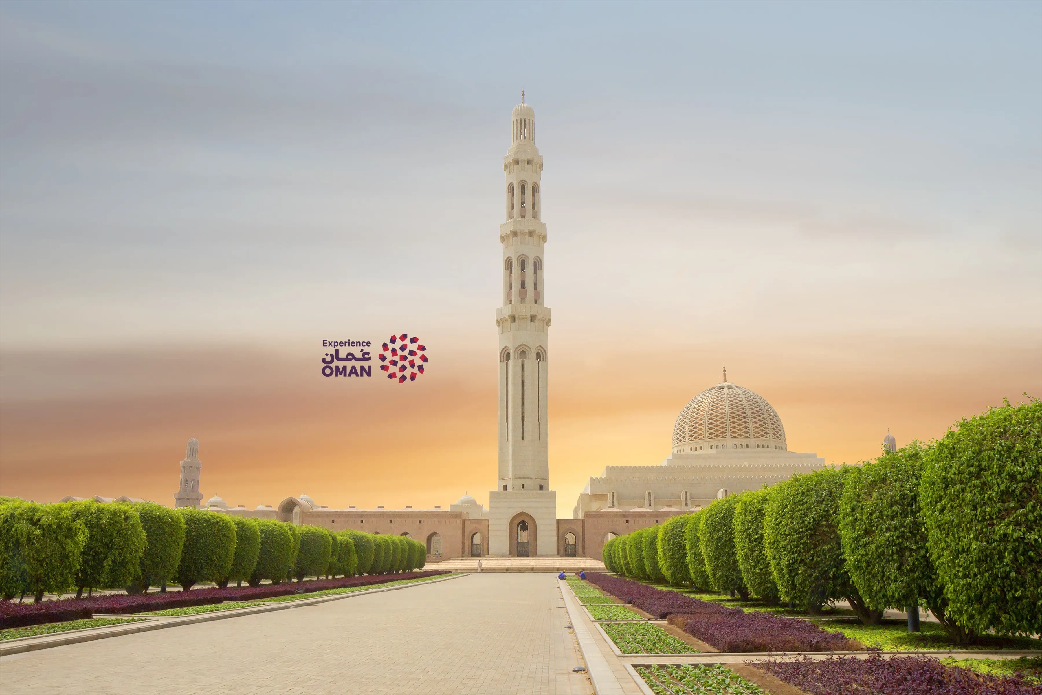 Muscat