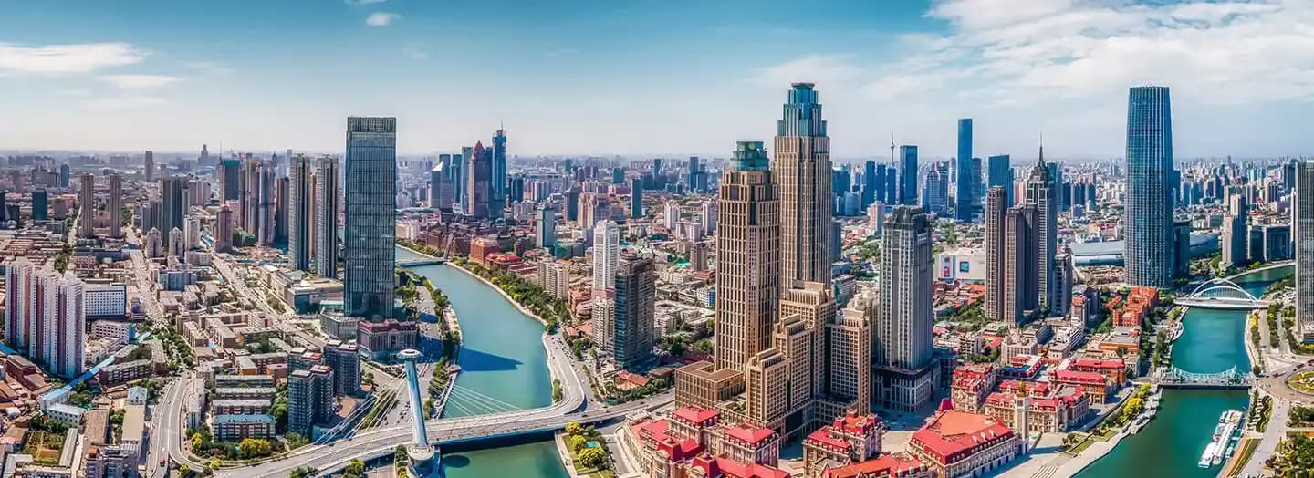 Tianjin